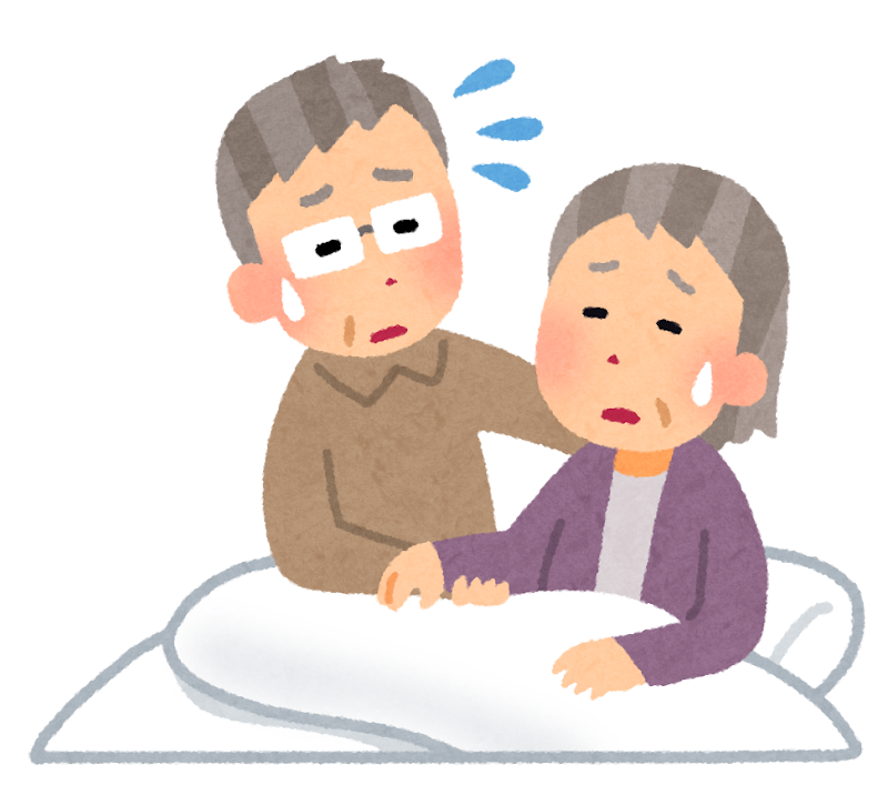 介護負担が増えてきて困っている様子