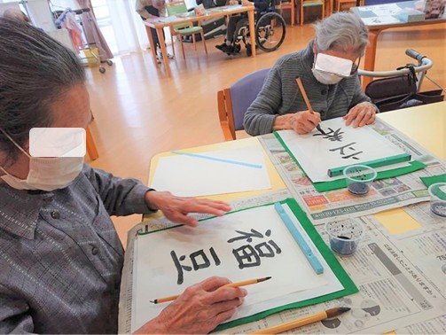 デイサービスの様子
